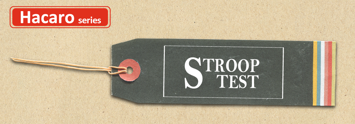 hacaro stroop test アプリ「ハカロストループテスト」(Hacaro Stroop Test)のタイトル画像です。